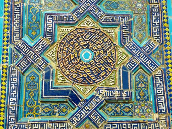 Uzbequistán y la Ruta de la Seda